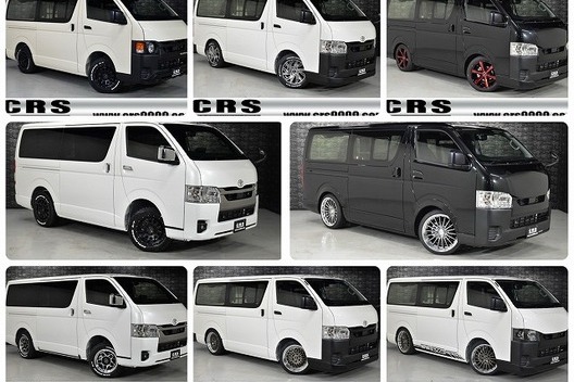 2/13 新着 CRS大阪 即納車紹介【ハイエースキャラバン プロボックス デリカ タウンエース トライトン  新車 中古車 カスタムカー】日々更新中！サムネイル