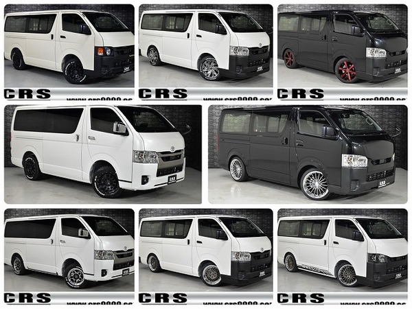 2/13 新着 CRS大阪 即納車紹介【ハイエースキャラバン プロボックス デリカ タウンエース トライトン  新車 中古車 カスタムカー】日々更新中！