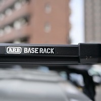 5713.令和8年式 タウンエースバン GL 寒冷地仕様 2WD 1,500cc ガソリン車 走行76キロ 新車未登録のサムネイル