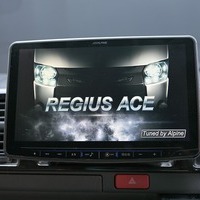 6501.令和1年式 レジアスエース スーパーGL ダークプライムⅡ 2WD 2,800cc ディーゼル車 走行10万キロ 車検令和8年9月のサムネイル