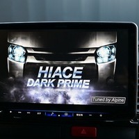 6530.令和5年式 ハイエース スーパーGL ダークプライムⅡ 2WD 2,800cc ディーゼル車 走行5.8万キロ 検査1年付きのサムネイル