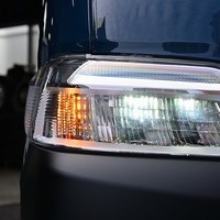 5713.令和8年式 タウンエースバン GL 寒冷地仕様 2WD 1,500cc ガソリン車 走行76キロ 新車未登録のサムネイル