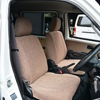 5713.令和8年式 タウンエースバン GL 寒冷地仕様 2WD 1,500cc ガソリン車 走行76キロ 新車未登録のサムネイル