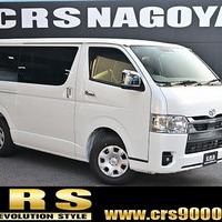 6412.令和8年式 ハイエース スーパーGL ダークプライムS 2WD 2,800cc ディーゼル車 走行5キロ 新車未登録のサムネイル