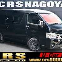 5519.令和6年式 ハイエースワゴン GL 3ナンバー 10人乗り 2WD 2,700㏄ ガソリン車 走行6300キロ 車検令和9年4月のサムネイル