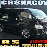 6530.令和5年式 ハイエース スーパーGL ダークプライムⅡ 2WD 2,800cc ディーゼル車 走行5.8万キロ 検査1年付きのサムネイル