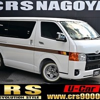 5736.令和7年式 ハイエース スーパーGL ダークプライムS 2WD 2,800cc ディーゼル車 走行3.6万キロ 車検令和9年6月のサムネイル