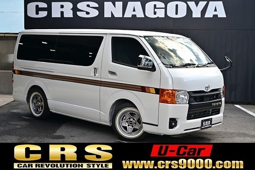 5736.令和7年式 ハイエース スーパーGL ダークプライムS 2WD 2,800cc ディーゼル車 走行3.6万キロ 車検令和9年6月のサムネイル