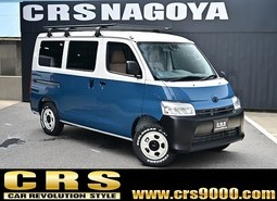 5713.令和8年式 タウンエースバン GL 寒冷地仕様 2WD 1,500cc ガソリン車 走行76キロ 新車未登録