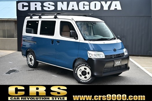 5713.令和8年式 タウンエースバン GL 寒冷地仕様 2WD 1,500cc ガソリン車 走行76キロ 新車未登録のサムネイル