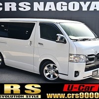 6499.令和5年式 ハイエース スーパーGL ダークプライムⅡ 2WD 2,000cc ガソリン車 走行2万キロ 検査1年付きのサムネイル