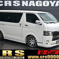 6501.令和1年式 レジアスエース スーパーGL ダークプライムⅡ 2WD 2,800cc ディーゼル車 走行10万キロ 車検令和8年9月のサムネイル