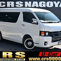 3238.令和3年式 ハイエース ワゴンGL 2WD 2,700cc ガソリン車 走行2.6万キロ 検査1年付きのサムネイル