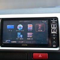 3238.令和3年式 ハイエース ワゴンGL 2WD 2,700cc ガソリン車 走行2.6万キロ 検査1年付きのサムネイル