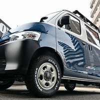 5713.令和8年式 タウンエースバン GL 寒冷地仕様 2WD 1,500cc ガソリン車 走行76キロ 新車未登録のサムネイル