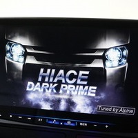 6553 令和3年式 ハイエース スーパーGL ダークプライムⅡ  2WD 2,000cc (ガソリン車)  4人乗車  4.0万kmのサムネイル