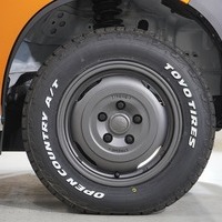 5900  タウンエースバン GL   2WD 1,500cc (ガソリン車)  2/5人乗車のサムネイル