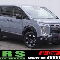 6470　【新車登録済み未使用車】改良後モデル 令和8年式 三菱 デリカD5 P 4WD 2,200㏄ ディーゼル車 走行距離18キロ 車検令和11年2月のサムネイル