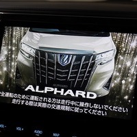 6660 令和元年式 アルファード S “Cパッケージ” ７人乗り  2,500㏄(ガソリン車）3.6万kmのサムネイル