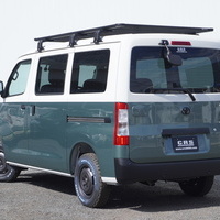 5712　Attics mini T2　タウンエースバン　GL　寒冷地仕様　2WD　1500cc　ガソリン車のサムネイル