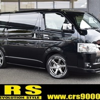 6267　8型ハイエース ダークプライムS 2WD 2800cc ディーゼル車 2/5人乗り ブラックマイカのサムネイル