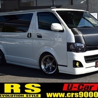 6629　平成25年式 ハイエースバン S-GL リムジン7　3ナンバー 2WD 2,000cc ガソリン車 7人乗り 4.4万kmのサムネイル