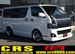 6629　平成25年式 ハイエースバン S-GL リムジン7　3ナンバー 2WD 2,000cc ガソリン車 7人乗り 4.4万km