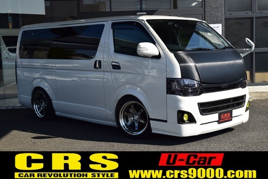 6629　平成25年式 ハイエースバン S-GL リムジン7　3ナンバー 2WD 2,000cc ガソリン車 7人乗り 4.4万kmのサムネイル