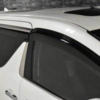 6660 令和元年式 アルファード S “Cパッケージ” ７人乗り  2,500㏄(ガソリン車）3.6万kmのサムネイル