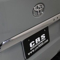 5437 令和7年式 ハイエース スーパーGL  2WD 2,000cc (ガソリン車)  3/6人乗車  0.3万km 車検令和9年7月30日のサムネイル