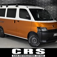 5900  タウンエースバン GL   4WD 1,500cc (ガソリン車)  2/5人乗車のサムネイル
