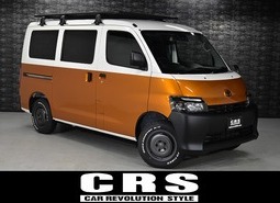 5900  タウンエースバン GL   4WD 1,500cc (ガソリン車)  2/5人乗車