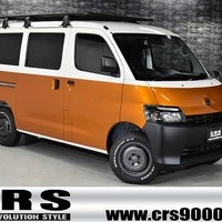 5900  タウンエースバン GL   2WD 1,500cc (ガソリン車)  2/5人乗車のサムネイル