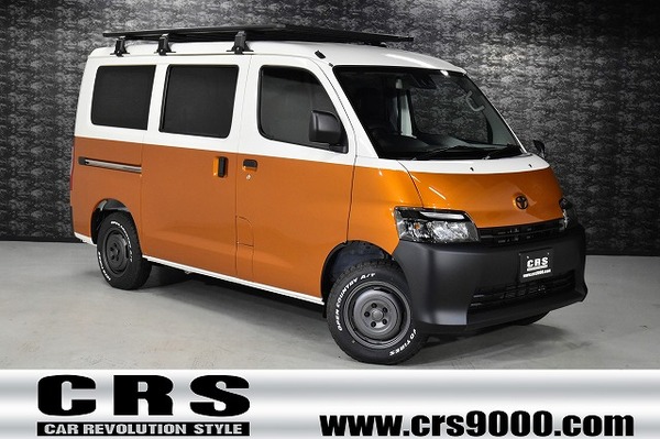 5900  タウンエースバン GL   2WD 1,500cc (ガソリン車)  2/5人乗車のサムネイル