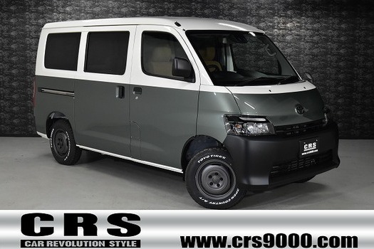 5898  タウンエースバン GL   2WD 1,500cc (ガソリン車)  2/5人乗車のサムネイル