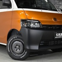 5900  タウンエースバン GL   2WD 1,500cc (ガソリン車)  2/5人乗車のサムネイル