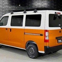 5900  タウンエースバン GL   2WD 1,500cc (ガソリン車)  2/5人乗車のサムネイル