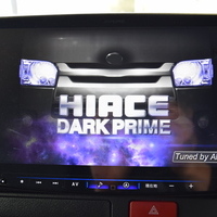 5092　令和7年式 ハイエースバン ダークプライムS　2WD 2,800cc ディーゼル車 5人乗り 0.5万kmのサムネイル