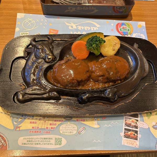 3/12 新着 CRS大阪 即納車紹介【ハイエースキャラバン プロボックス デリカ タウンエース  新車 中古車 カスタムカー】日々更新中！