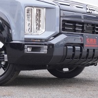 6470　【新車登録済み未使用車】改良後モデル 令和8年式 三菱 デリカD5 P 4WD 2,200㏄ ディーゼル車 走行距離18キロ 車検令和11年2月のサムネイル