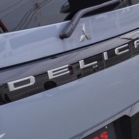 6470　【新車登録済み未使用車】改良後モデル 令和8年式 三菱 デリカD5 P 4WD 2,200㏄ ディーゼル車 走行距離18キロ 車検令和11年2月のサムネイル