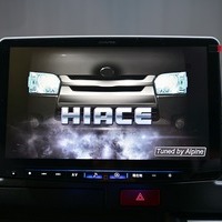 6273.令和8年式 ハイエースバン DX 2WD 2,000cc ガソリン車 走行20キロ 新車未登録のサムネイル