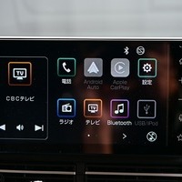 6738.令和7年式 アトレー RS 4WD 660cc ガソリン車 走行1.5万キロ 車検令和9年4月のサムネイル
