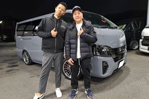 CRS千葉　神奈川県　S様サムネイル