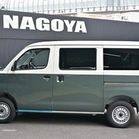 5899.令和8年式 タウンエースバン GL 寒冷地仕様 2WD 1,500cc ガソリン車 走行10キロ 新車未登録のサムネイル