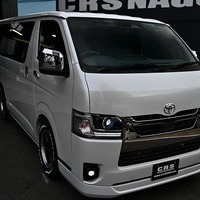 6620.令和8年式 9型ハイエースバン スーパーGL DP2 2WD 2,000cc ガソリン車 走行9キロ 新車未登録のサムネイル