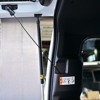 6620.令和8年式 9型ハイエースバン スーパーGL DP2 2WD 2,000cc ガソリン車 走行9キロ 新車未登録のサムネイル