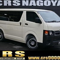 6273.令和8年式 ハイエースバン DX 2WD 2,000cc ガソリン車 走行20キロ 新車未登録のサムネイル