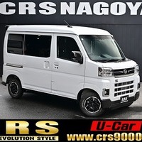 6738.令和7年式 アトレー RS 4WD 660cc ガソリン車 走行1.5万キロ 車検令和9年4月のサムネイル