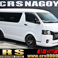 5104. 平成26年式 ハイエース  ワゴンGL 2WD 2,700㏄ ガソリン車 10人乗り 走行1,2万キロ 検査1年付きのサムネイル